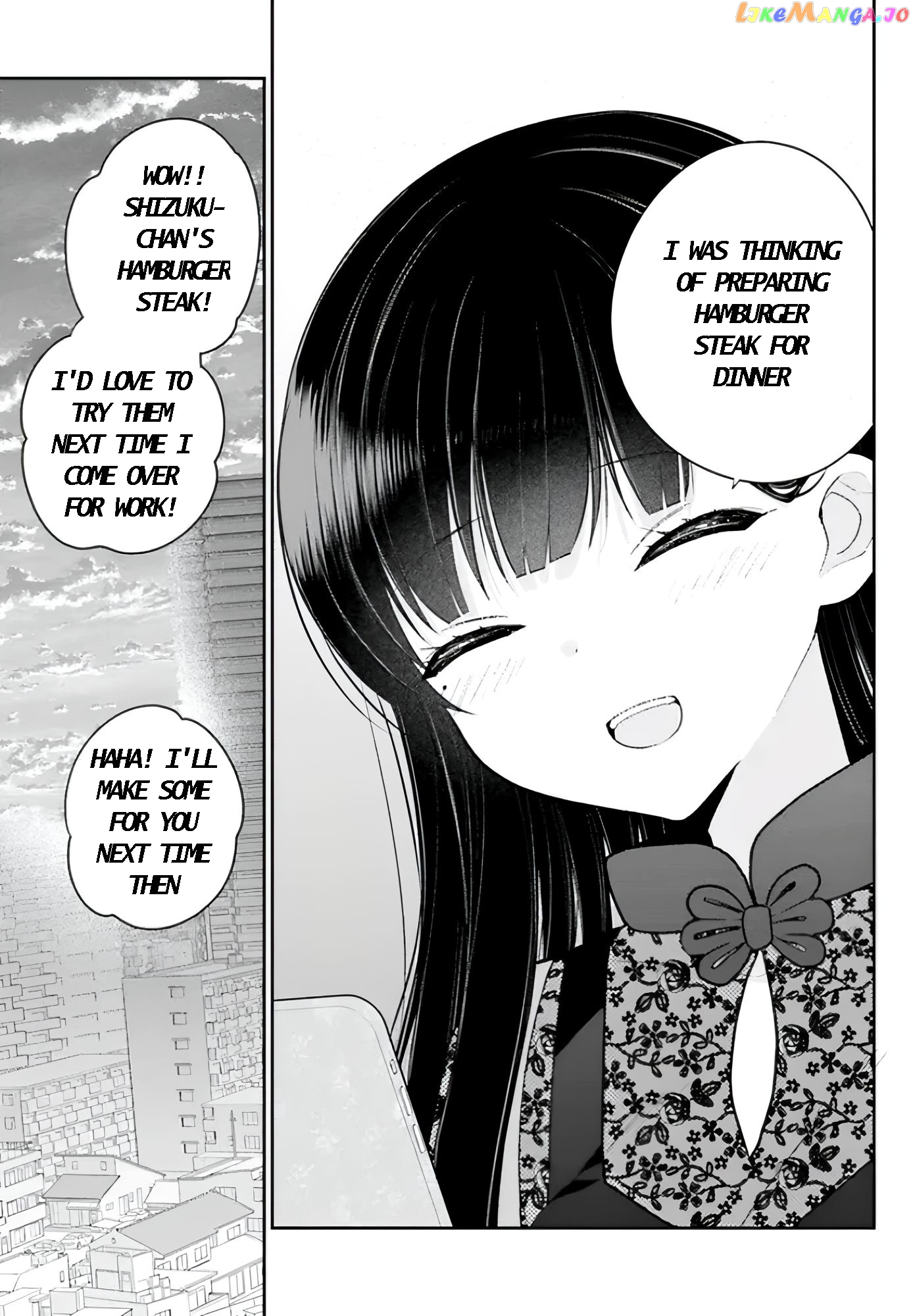 Ani To Imouto No Shitai Shitai Shitai Koto chapter 6.5 - page 7