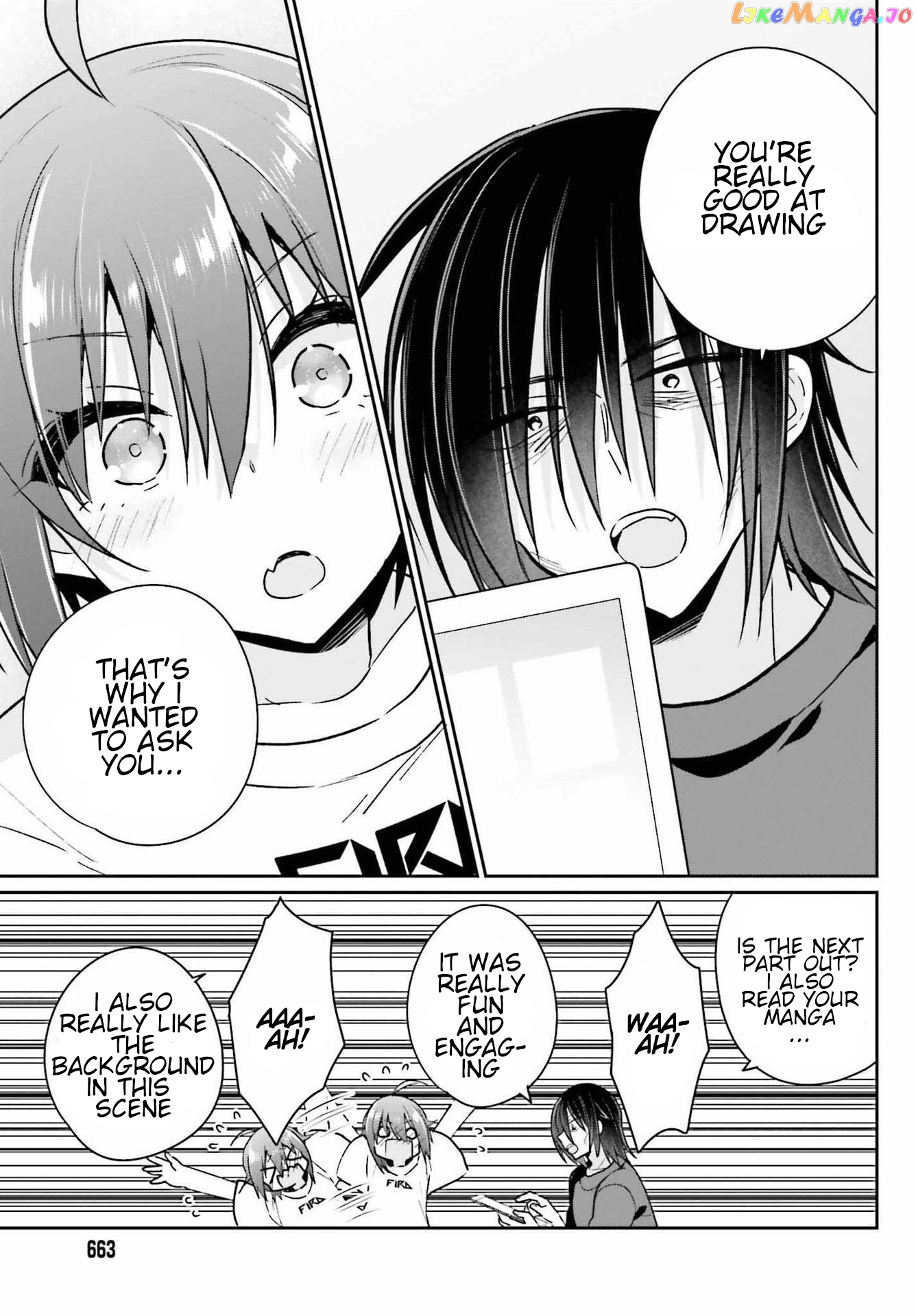 Ani To Imouto No Shitai Shitai Shitai Koto chapter 8 - page 12