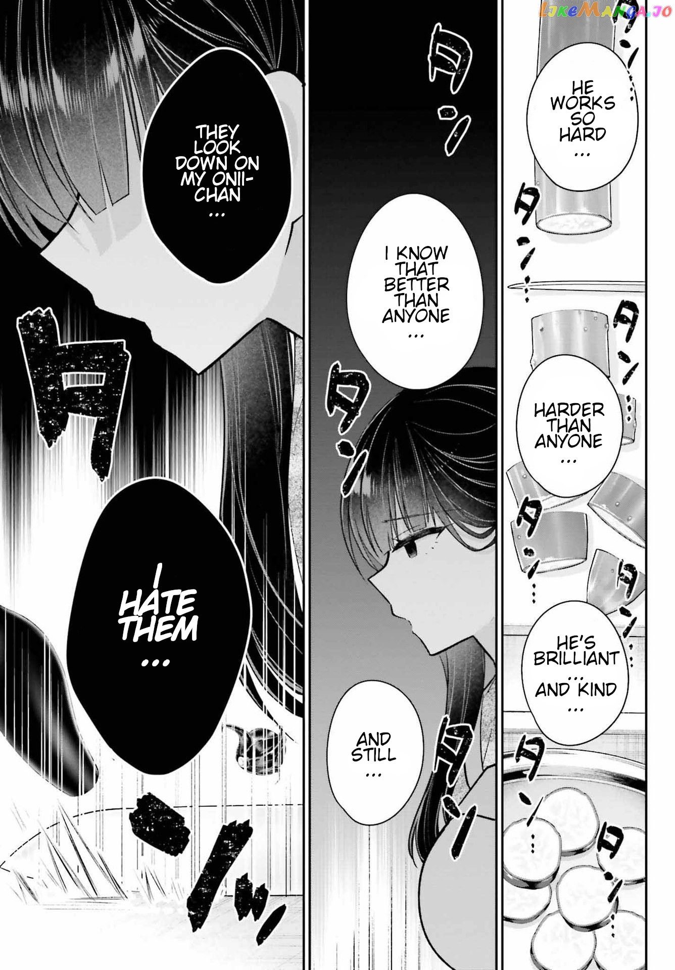 Ani To Imouto No Shitai Shitai Shitai Koto chapter 8 - page 4