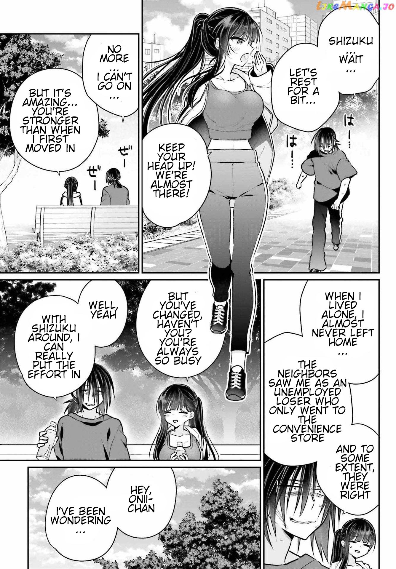 Ani To Imouto No Shitai Shitai Shitai Koto chapter 8 - page 6