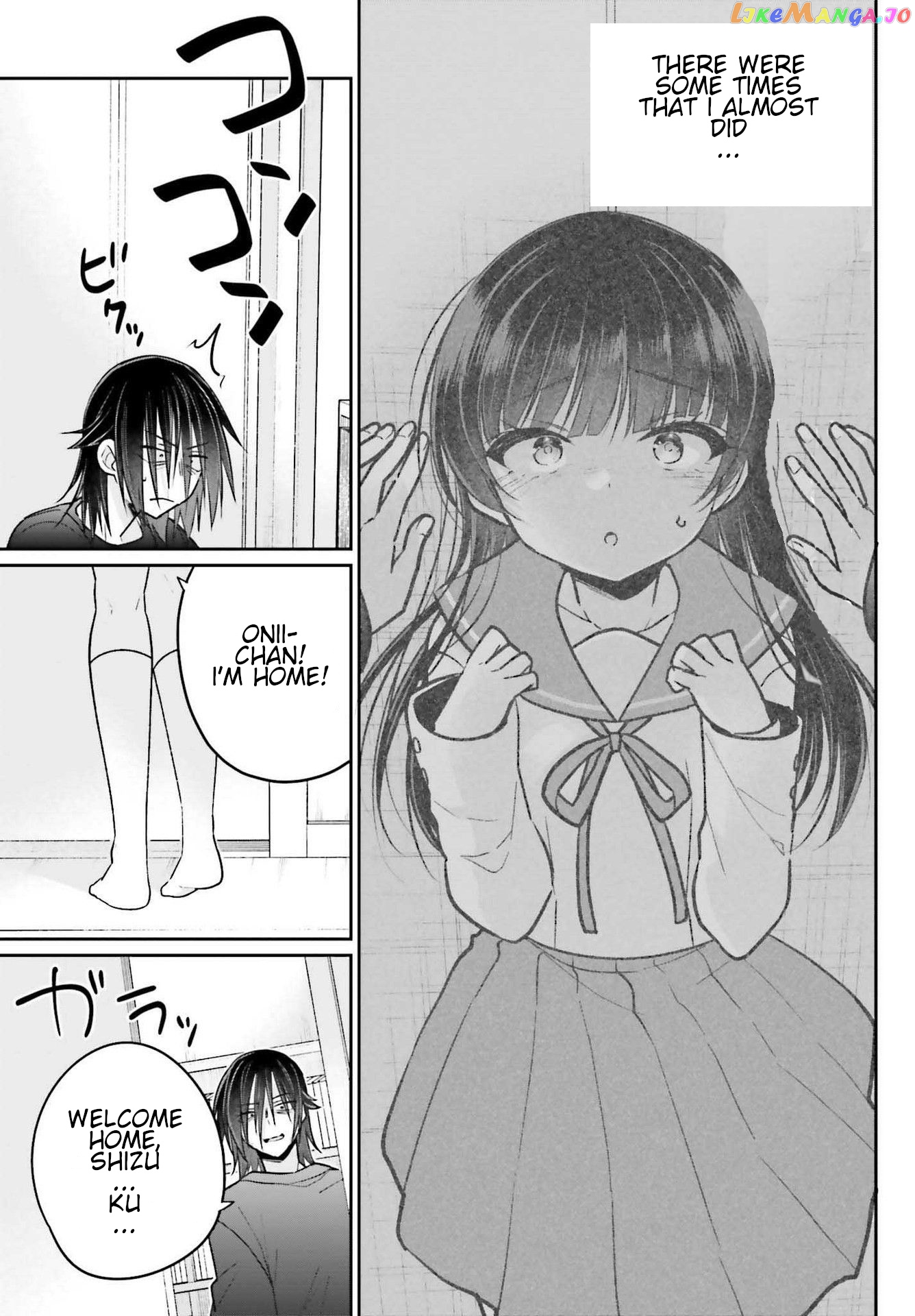 Ani To Imouto No Shitai Shitai Shitai Koto chapter 9 - page 15