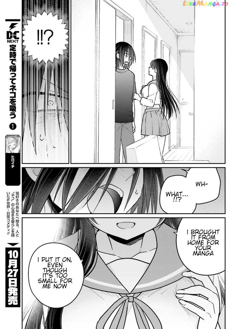 Ani To Imouto No Shitai Shitai Shitai Koto chapter 9 - page 17