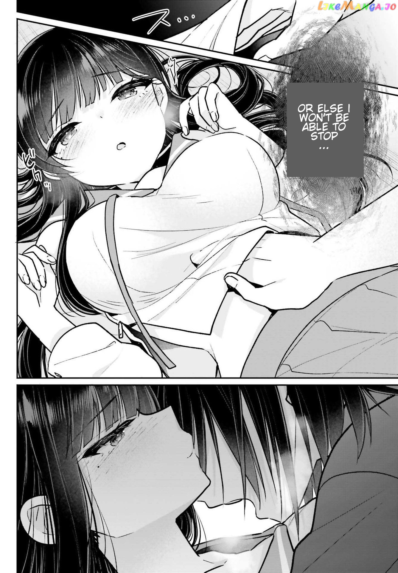 Ani To Imouto No Shitai Shitai Shitai Koto chapter 9 - page 22