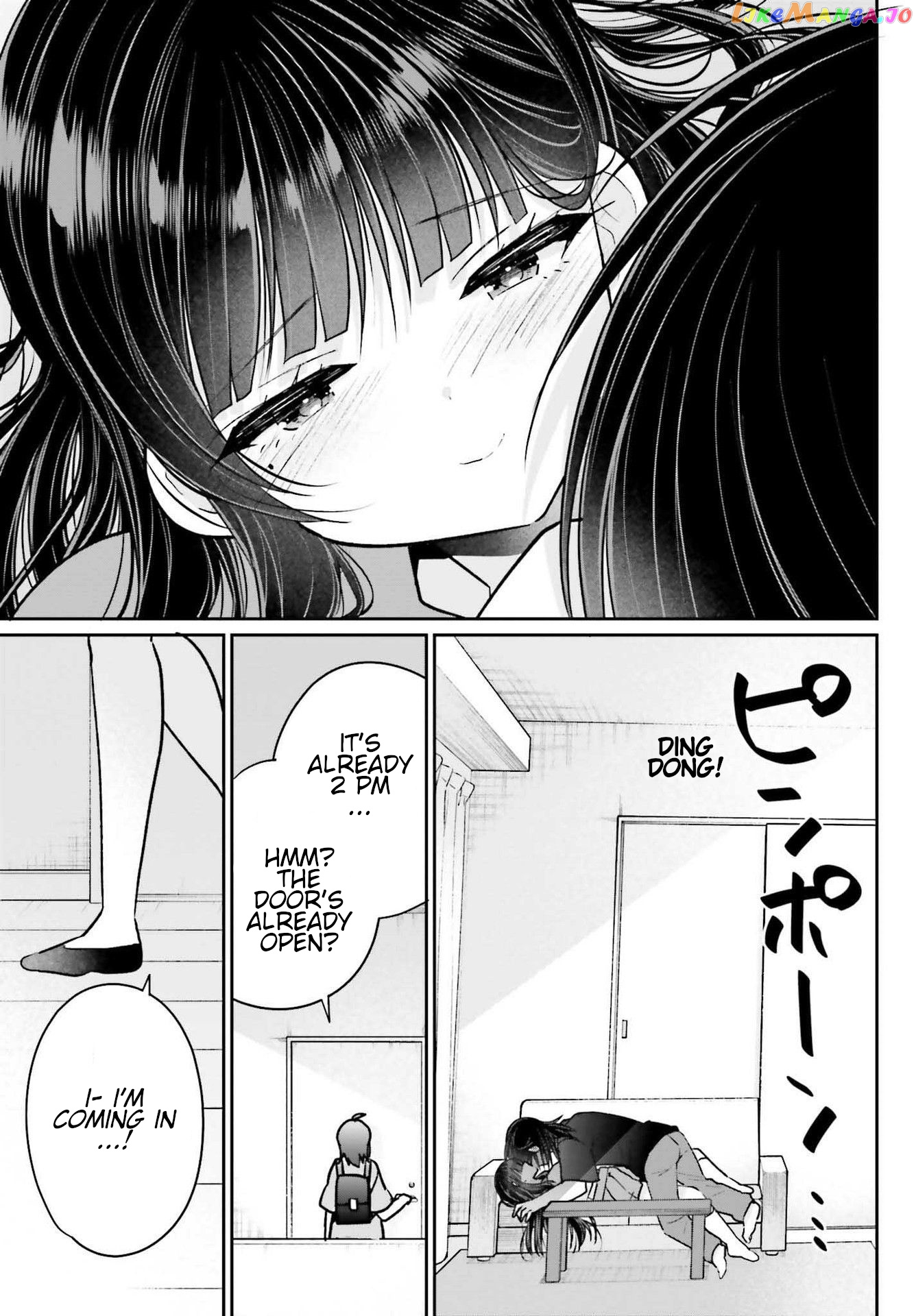 Ani To Imouto No Shitai Shitai Shitai Koto chapter 9 - page 23