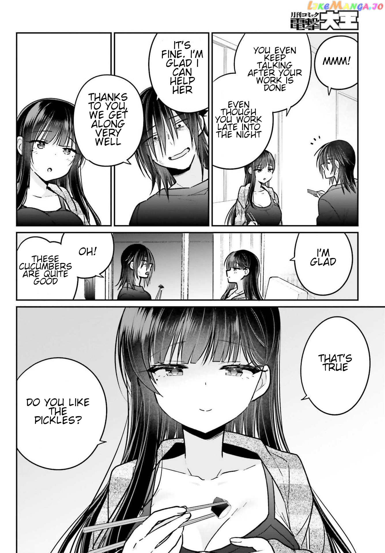 Ani To Imouto No Shitai Shitai Shitai Koto chapter 9 - page 6