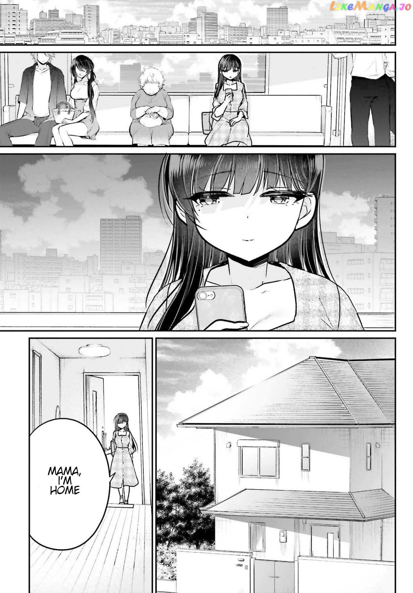 Ani To Imouto No Shitai Shitai Shitai Koto chapter 9 - page 9