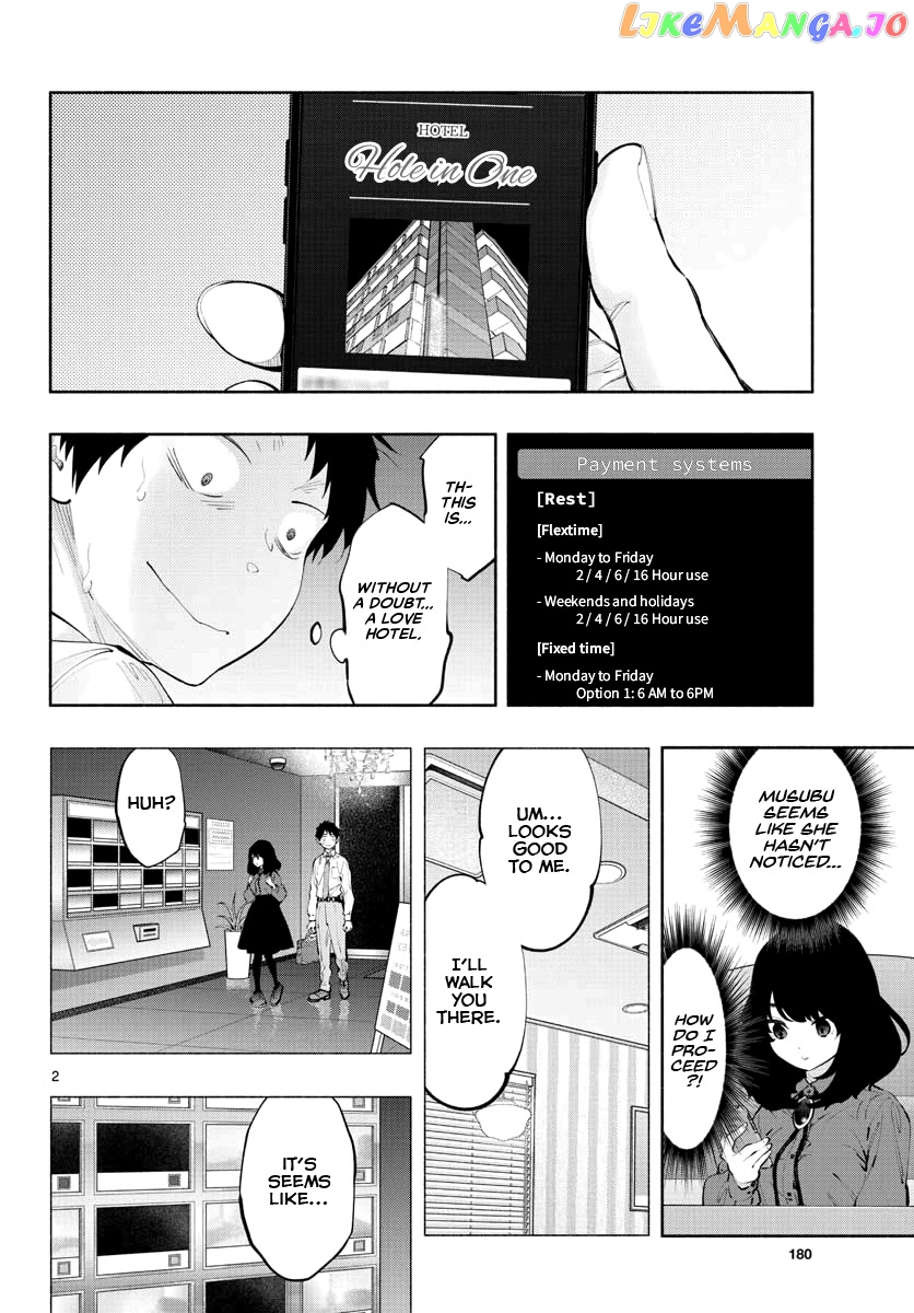 Musubu, The Girl Working There chapter 28 - page 2