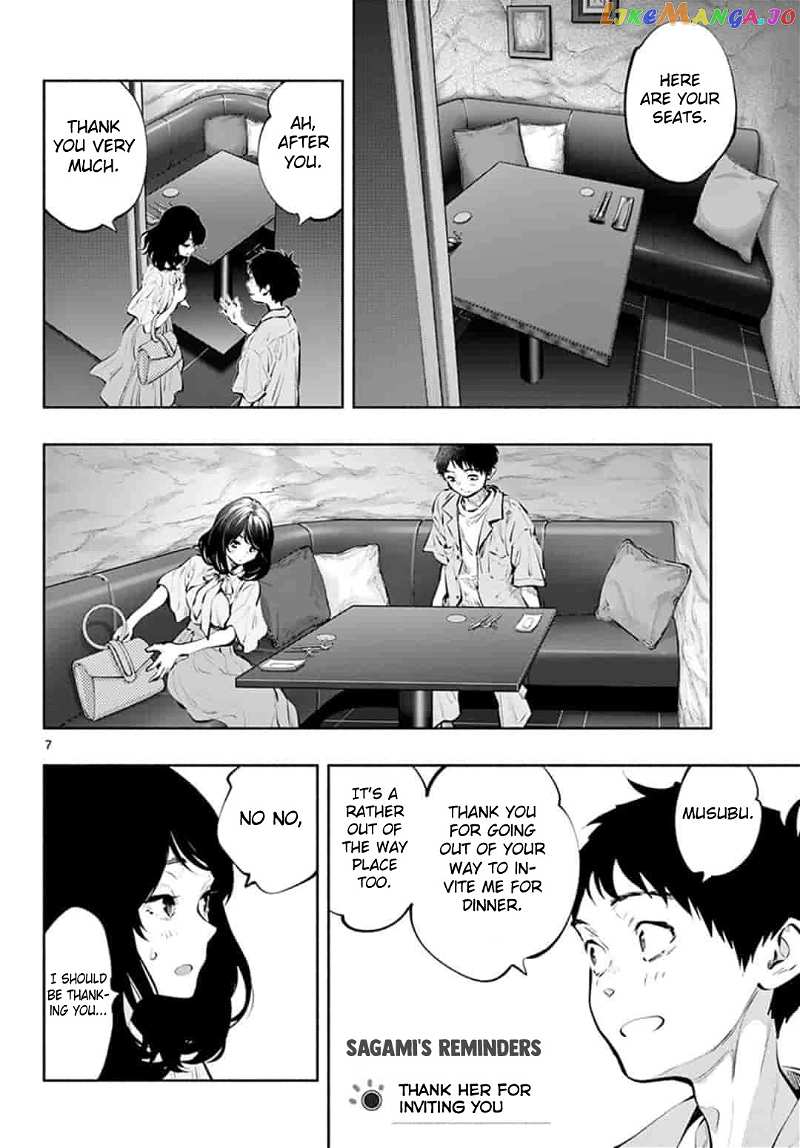 Musubu, The Girl Working There chapter 40 - page 6