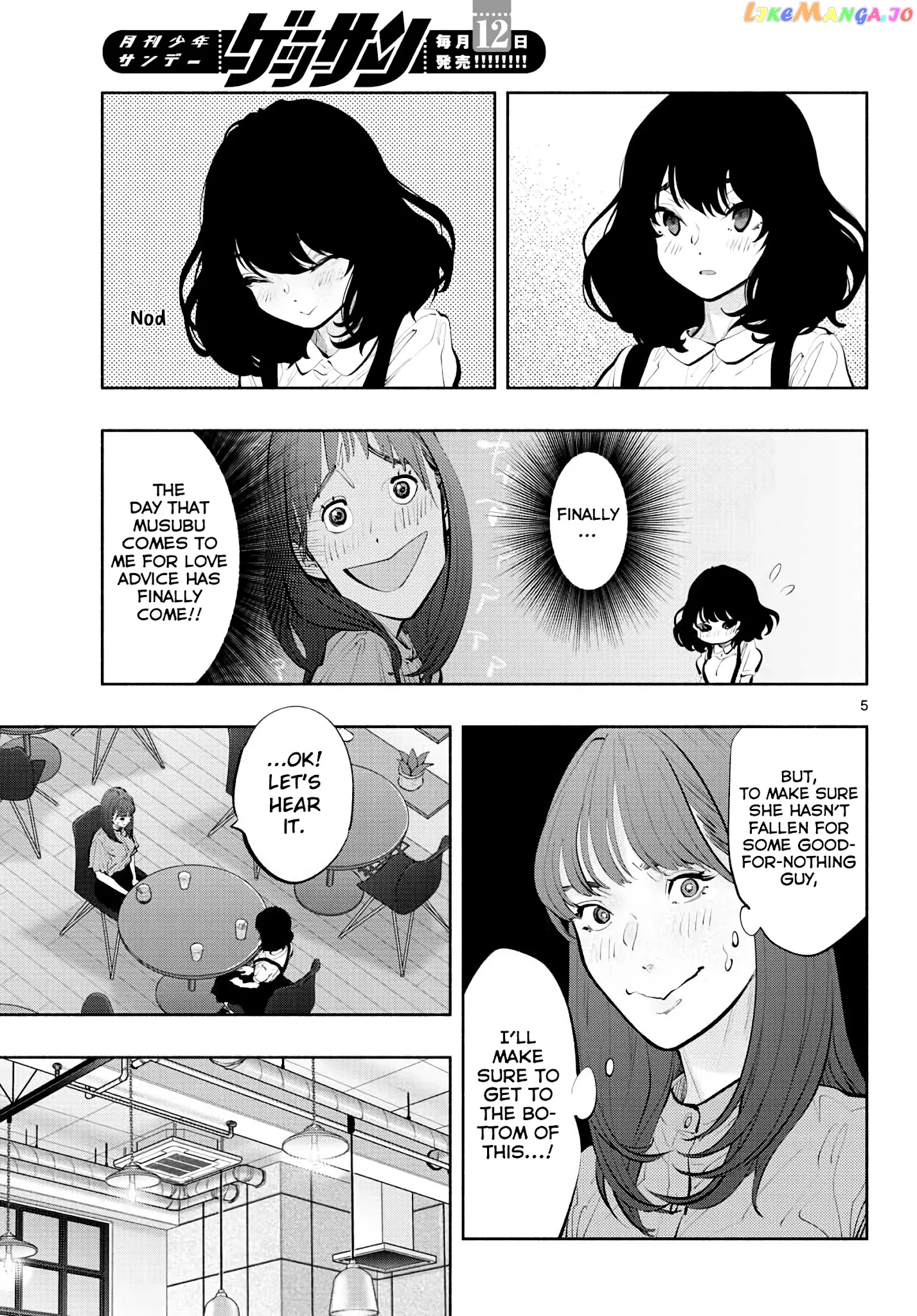 Musubu, The Girl Working There chapter 43 - page 5