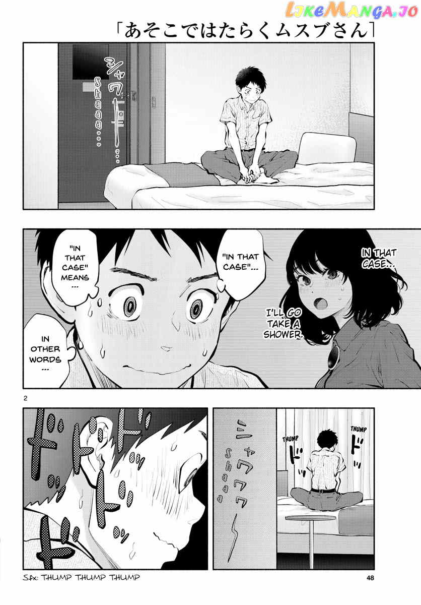 Musubu, The Girl Working There chapter 49 - page 2