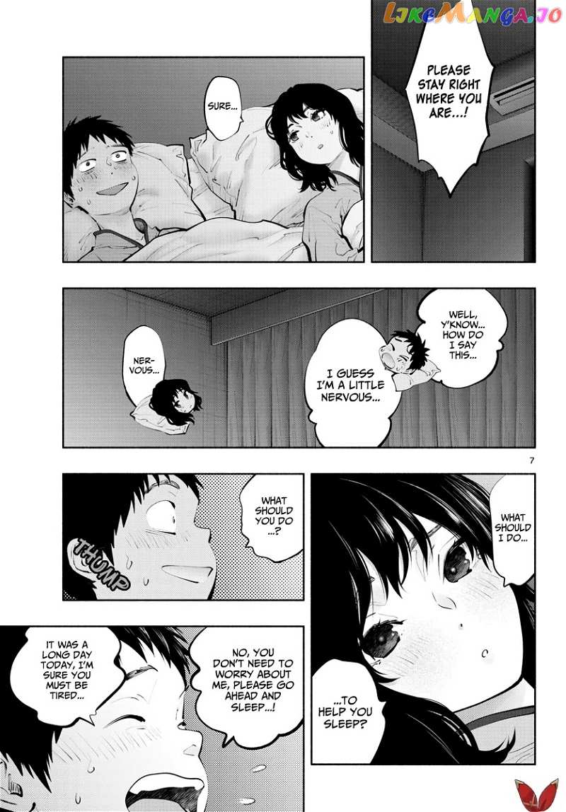 Musubu, The Girl Working There chapter 51 - page 7