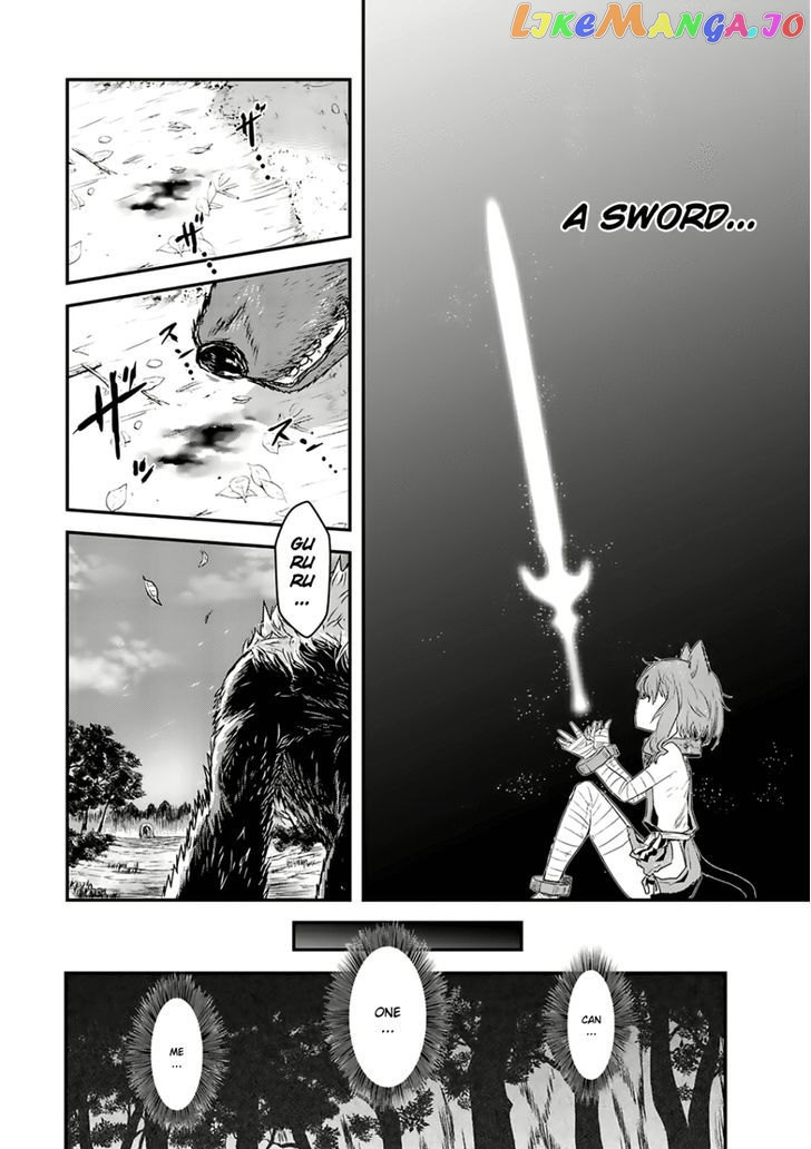 Tensei Shitara Ken deshita chapter 1 - page 6