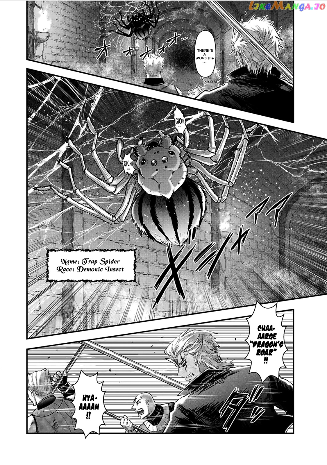 Tensei Shitara Ken deshita chapter 20 - page 5