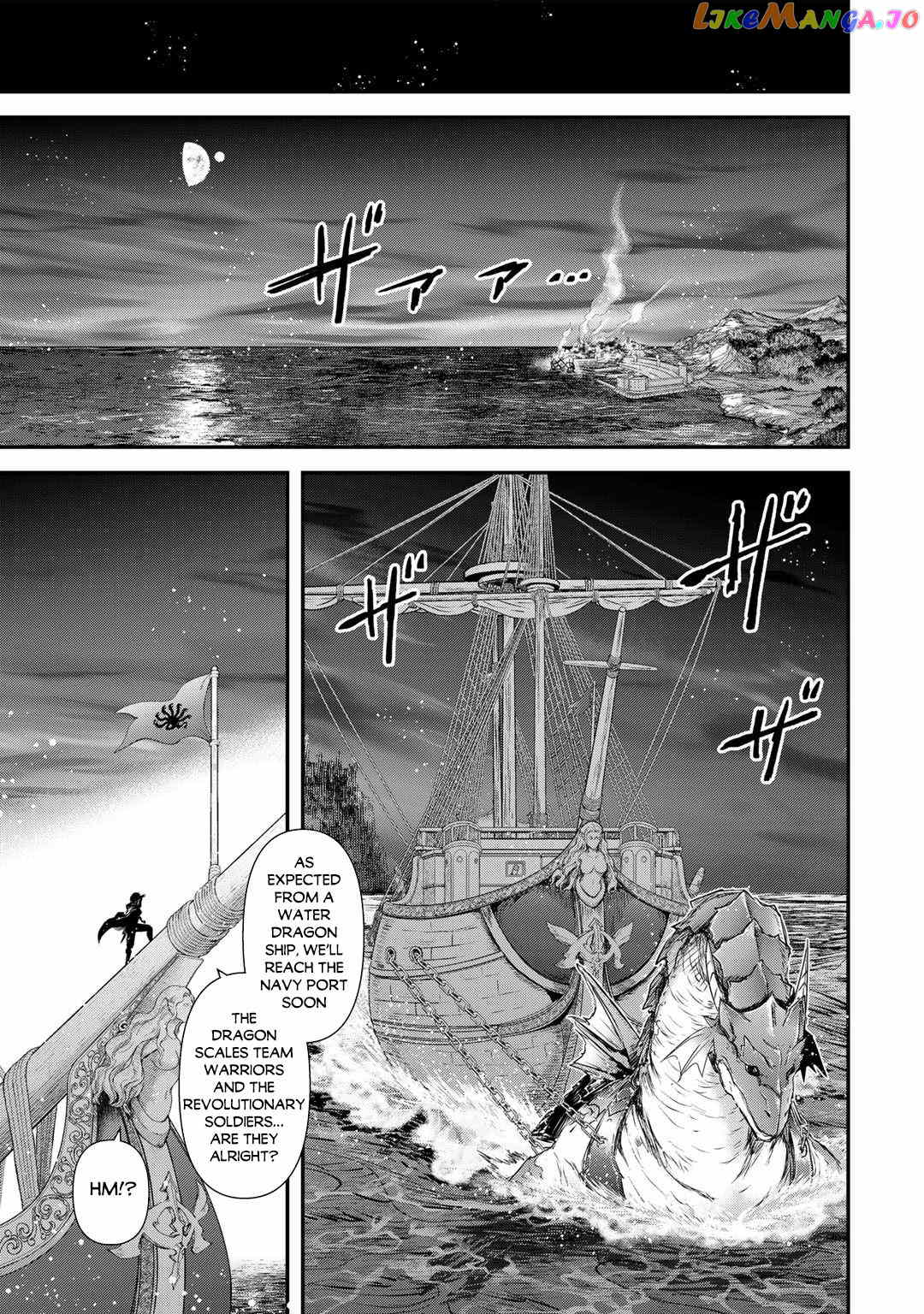 Tensei Shitara Ken deshita chapter 59 - page 24