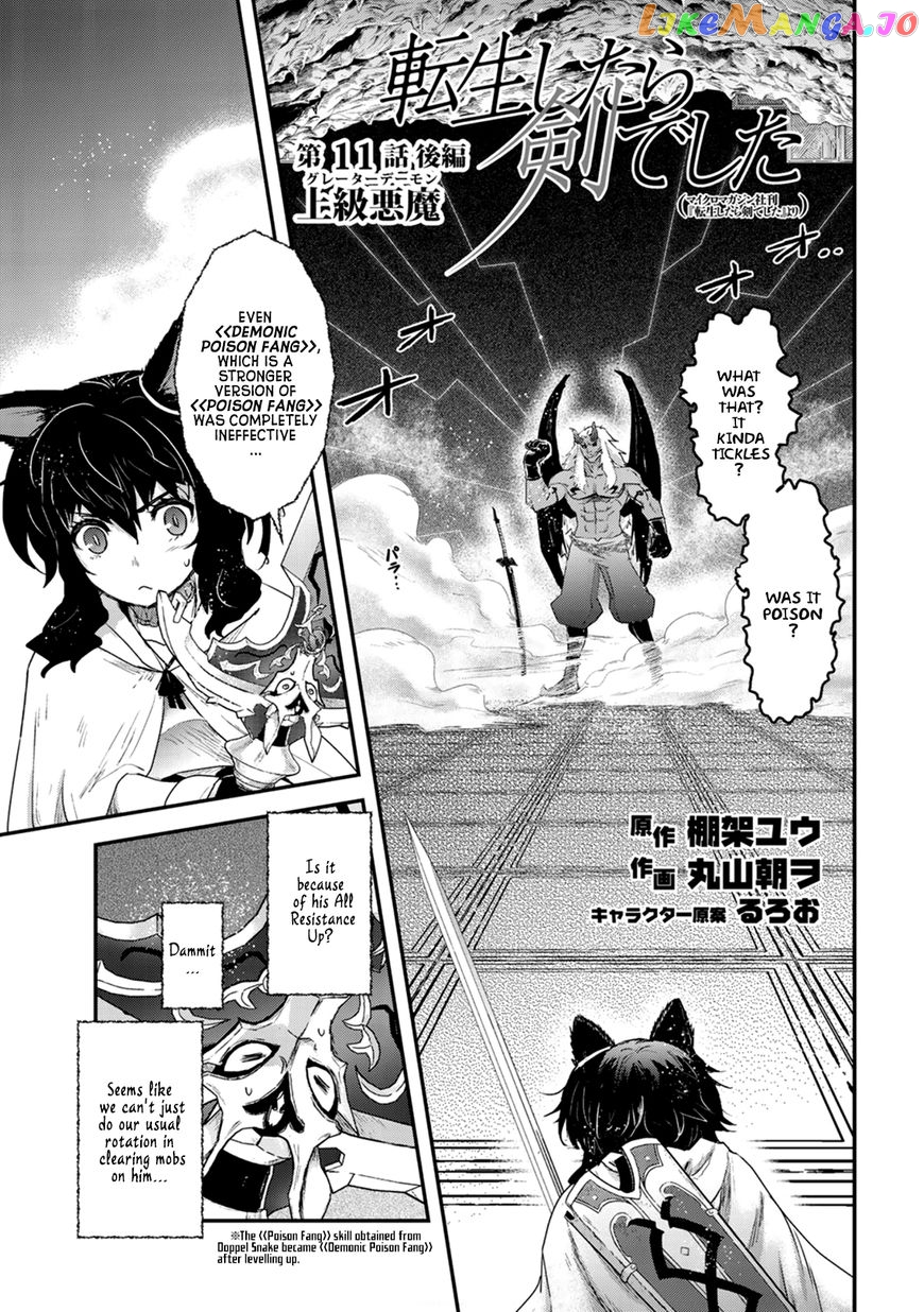 Tensei Shitara Ken deshita chapter 11 - page 20