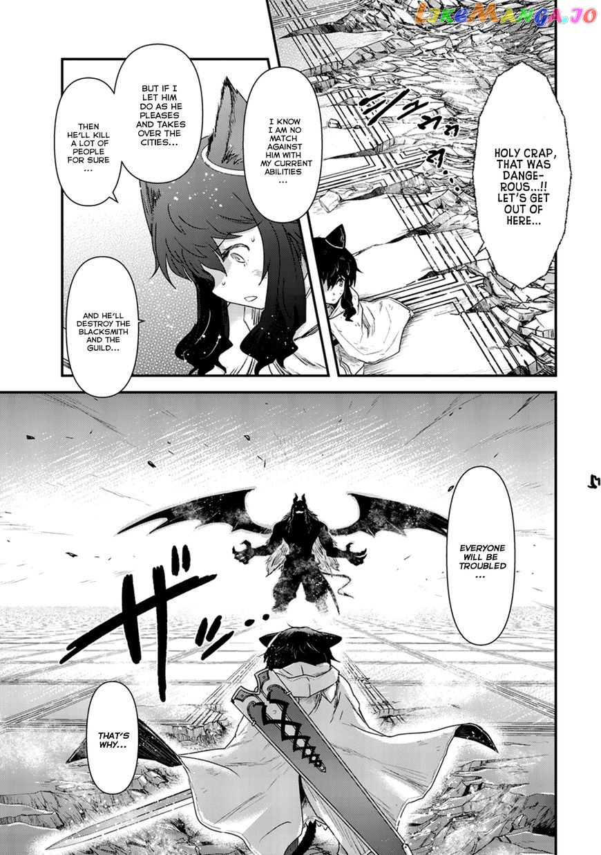 Tensei Shitara Ken deshita chapter 11 - page 31