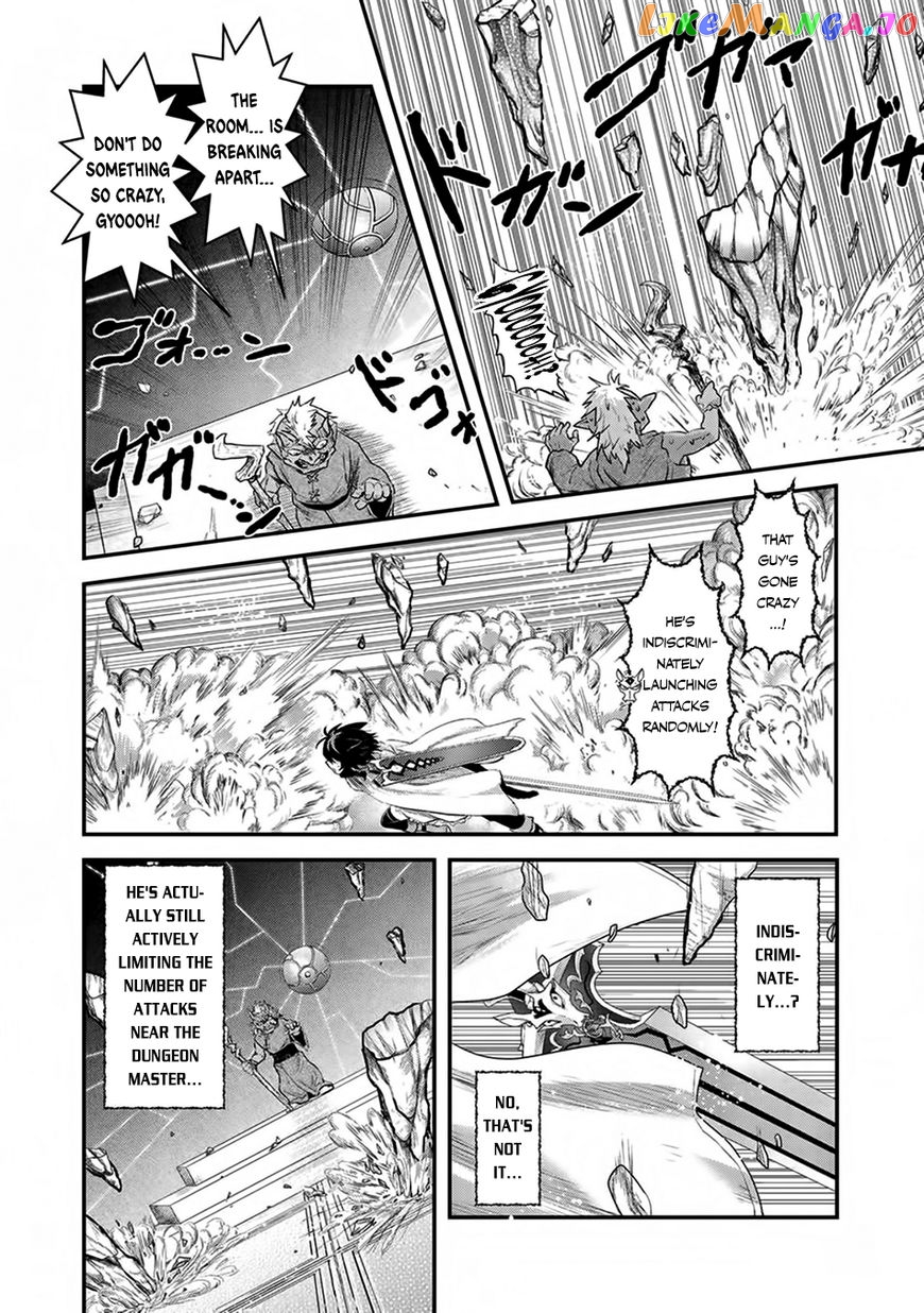 Tensei Shitara Ken deshita chapter 12 - page 7