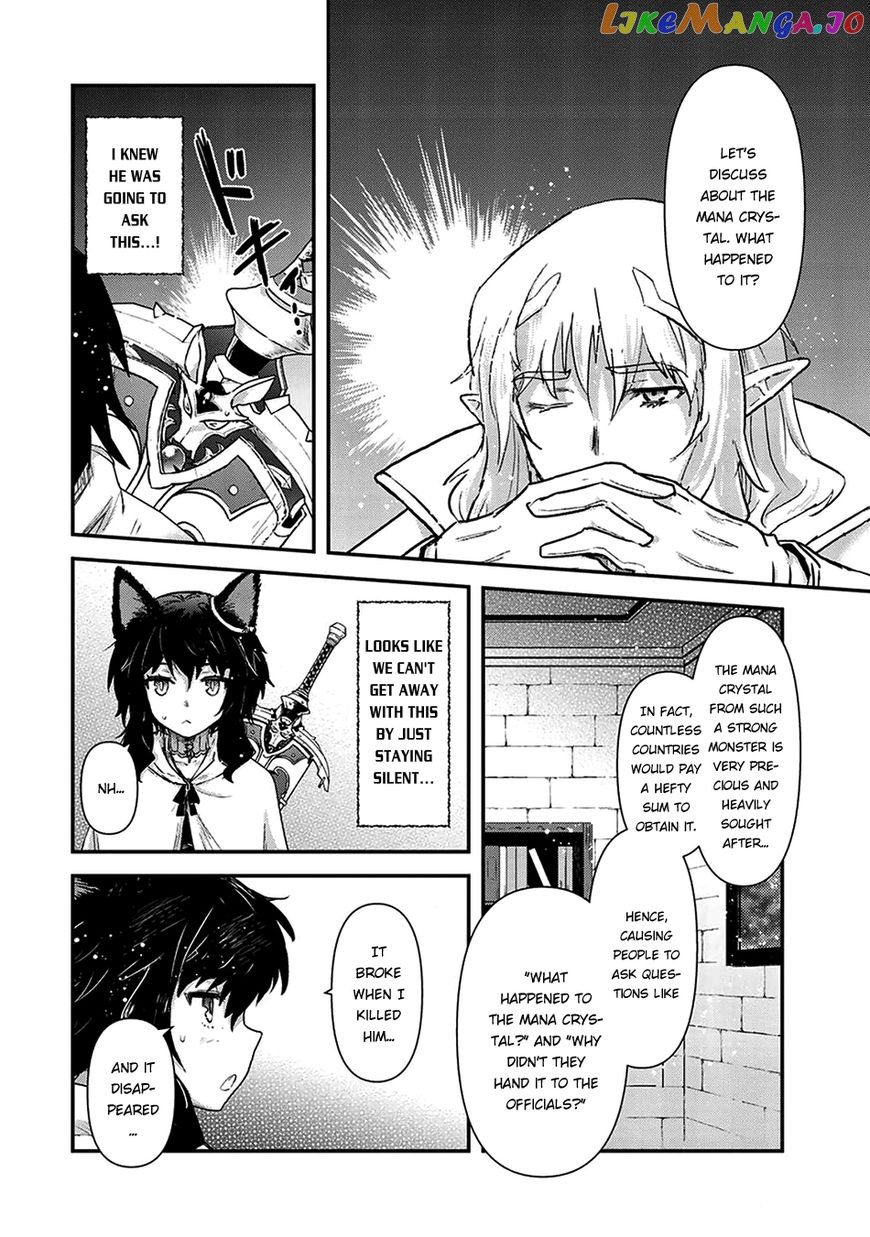 Tensei Shitara Ken deshita chapter 14 - page 5