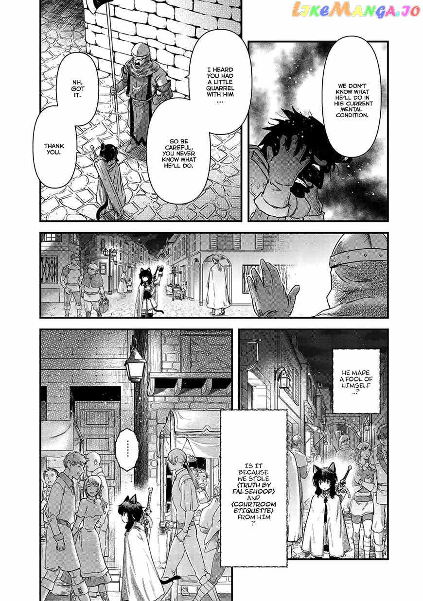 Tensei Shitara Ken deshita chapter 15 - page 9