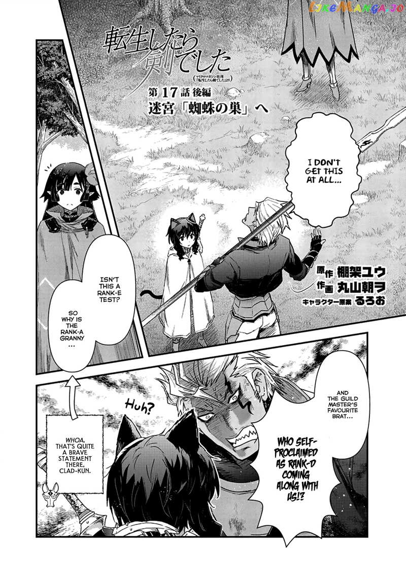Tensei Shitara Ken deshita chapter 17 - page 15