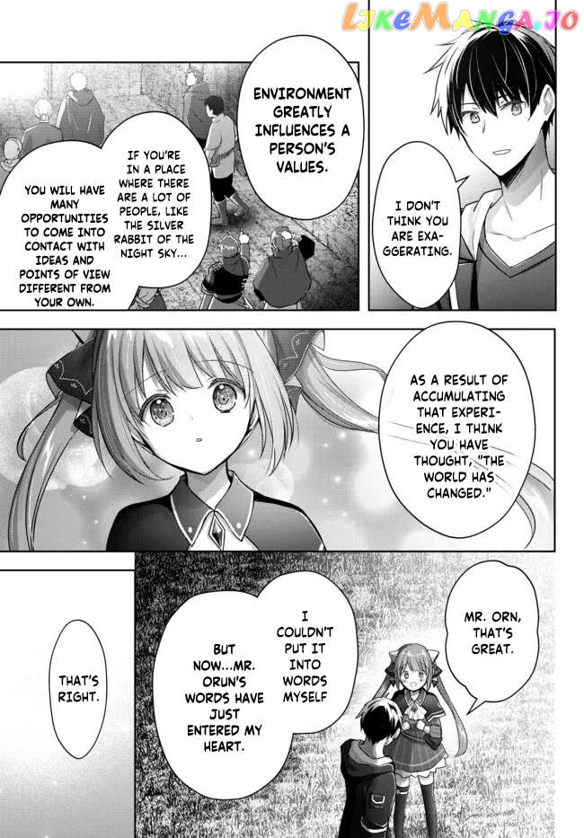 Yuusha Party O Oida Sareta Kiyou Binbou chapter 16.4 - page 1