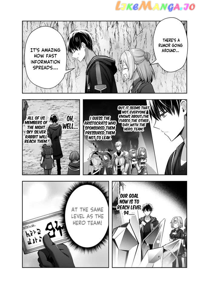 Yuusha Party O Oida Sareta Kiyou Binbou chapter 20.1 - page 7