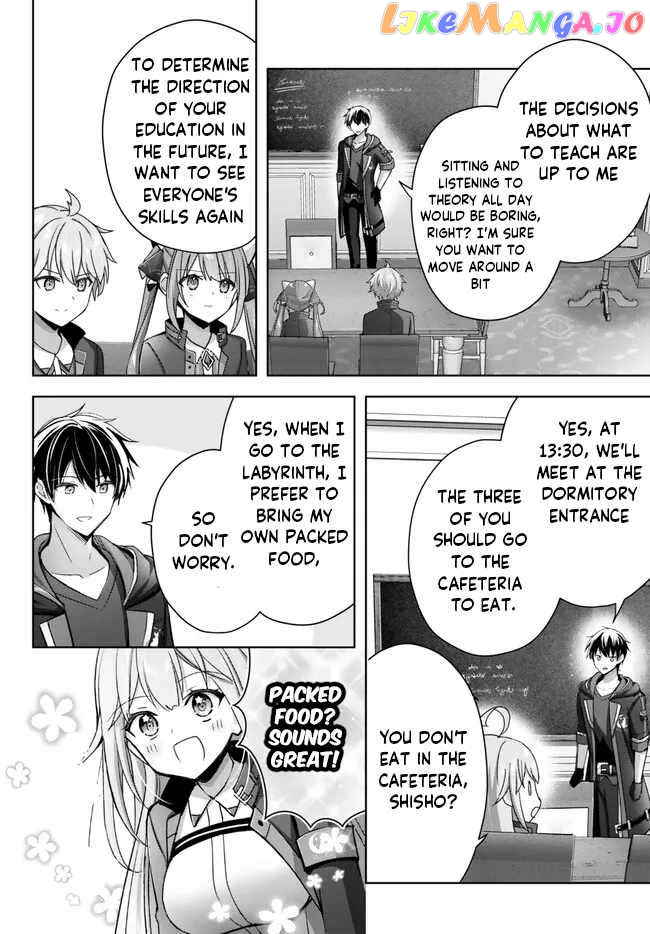 Yuusha Party O Oida Sareta Kiyou Binbou chapter 24.3 - page 7