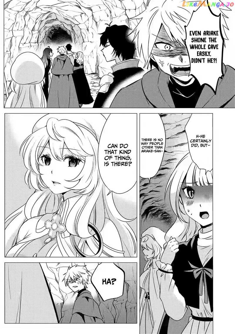 I'm Glad They Kicked Me From The Hero's Party.. But Why're you following me, Great Saintess? chapter 9 - page 11