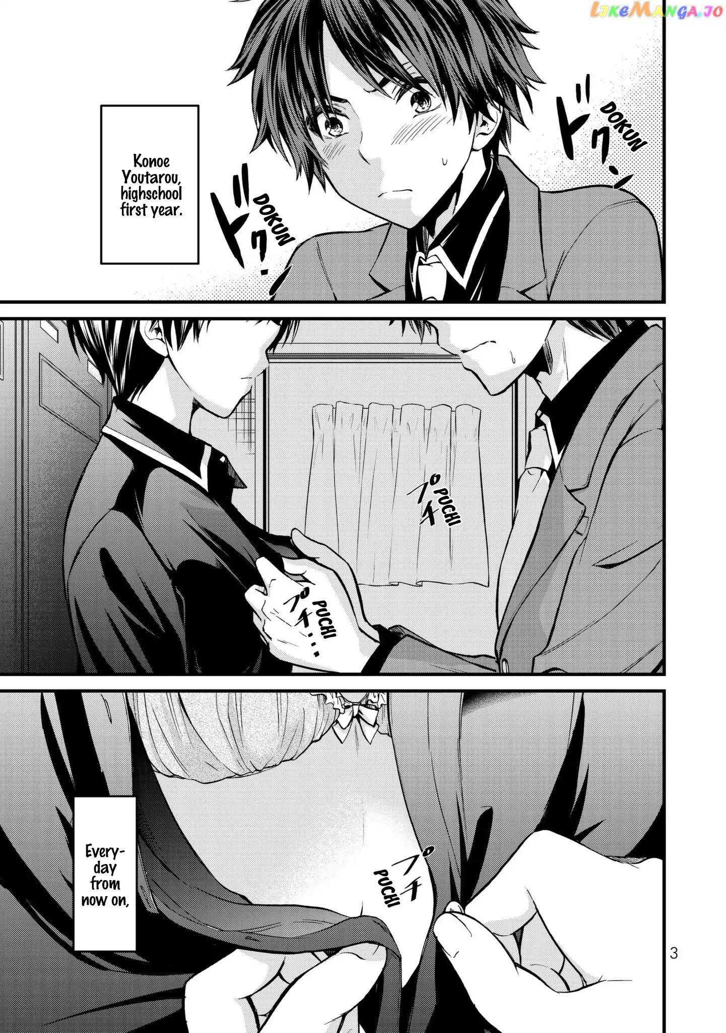 Ojousama No Shimobe chapter 1 - page 6