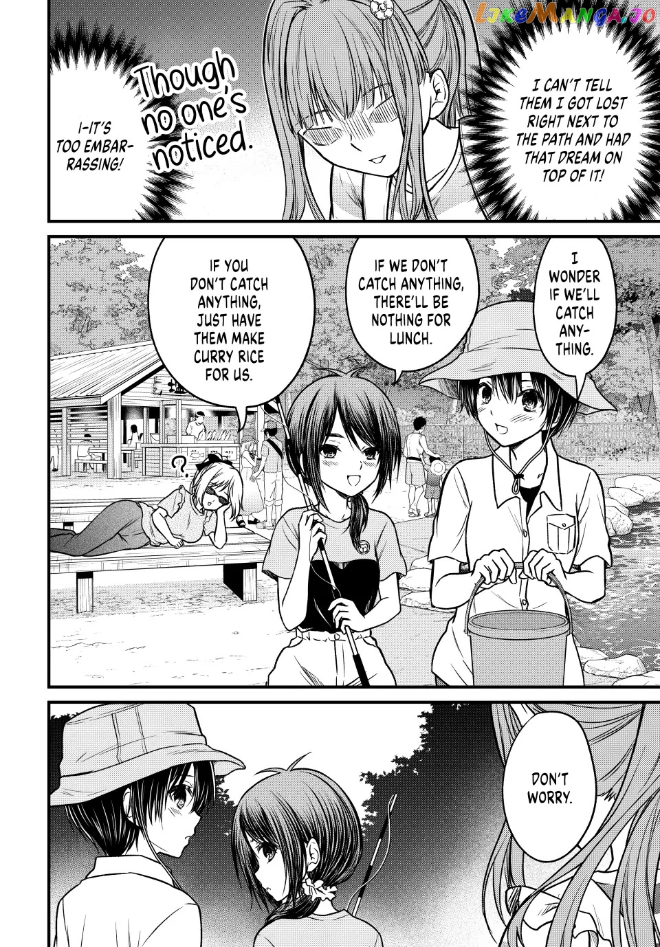 Ojousama No Shimobe chapter 95 - page 12