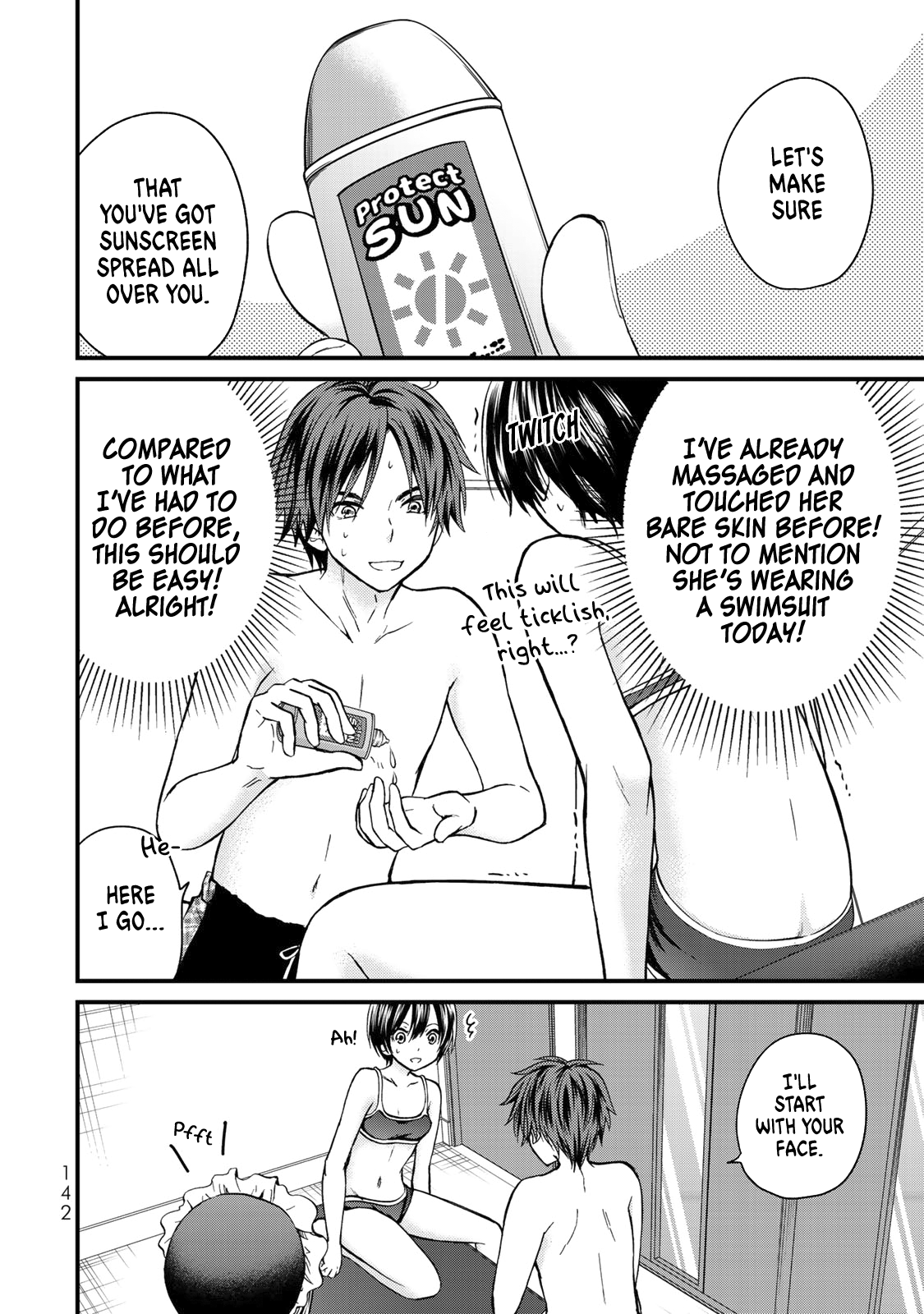 Ojousama No Shimobe chapter 28 - page 3