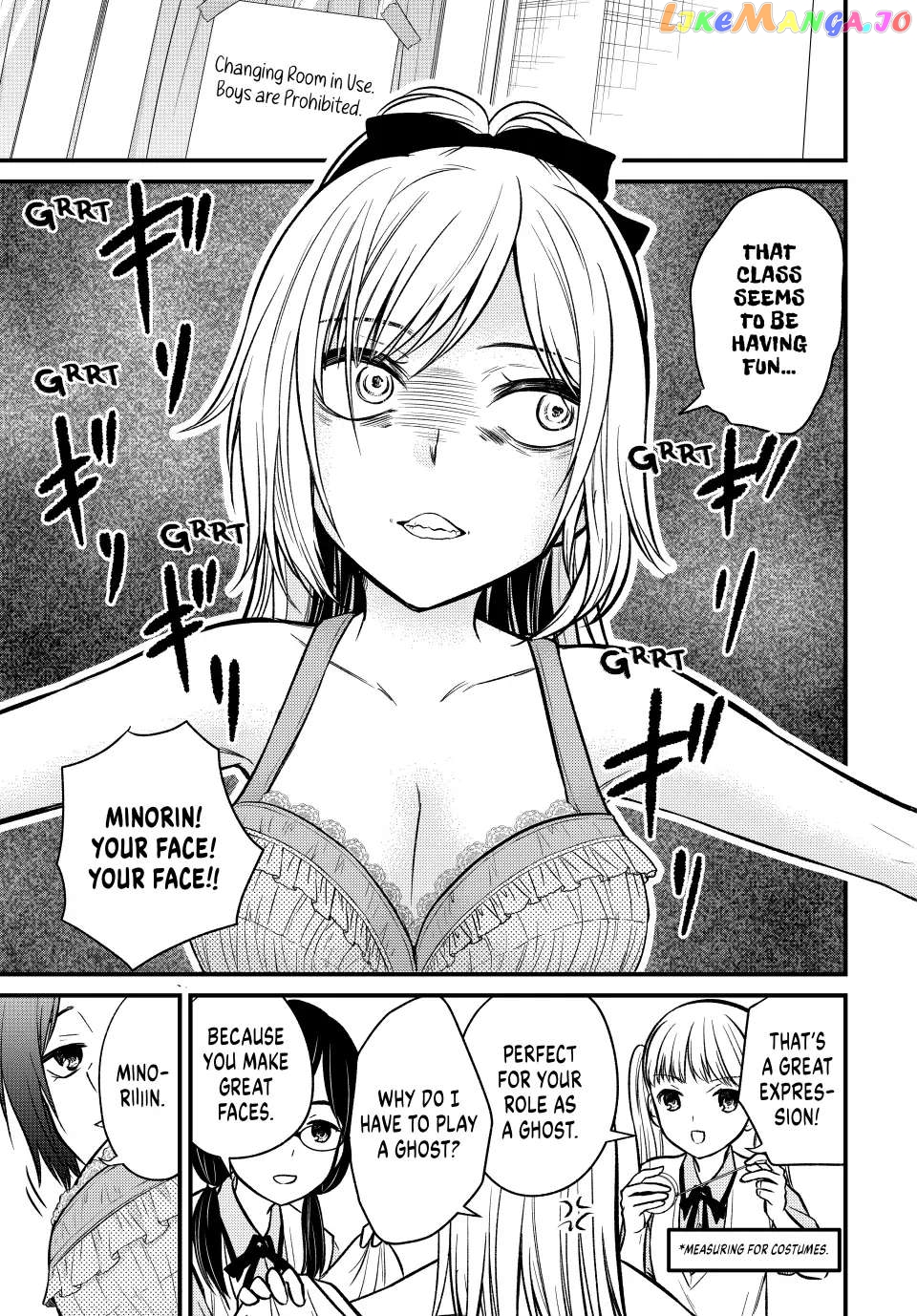 Ojousama No Shimobe chapter 101 - page 8