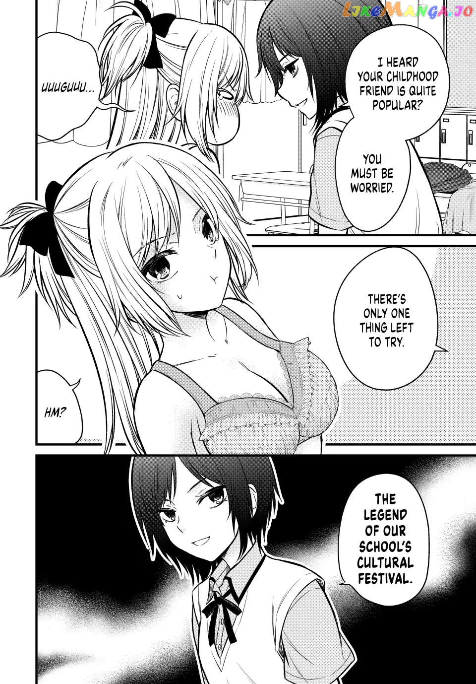 Ojousama No Shimobe chapter 101 - page 9