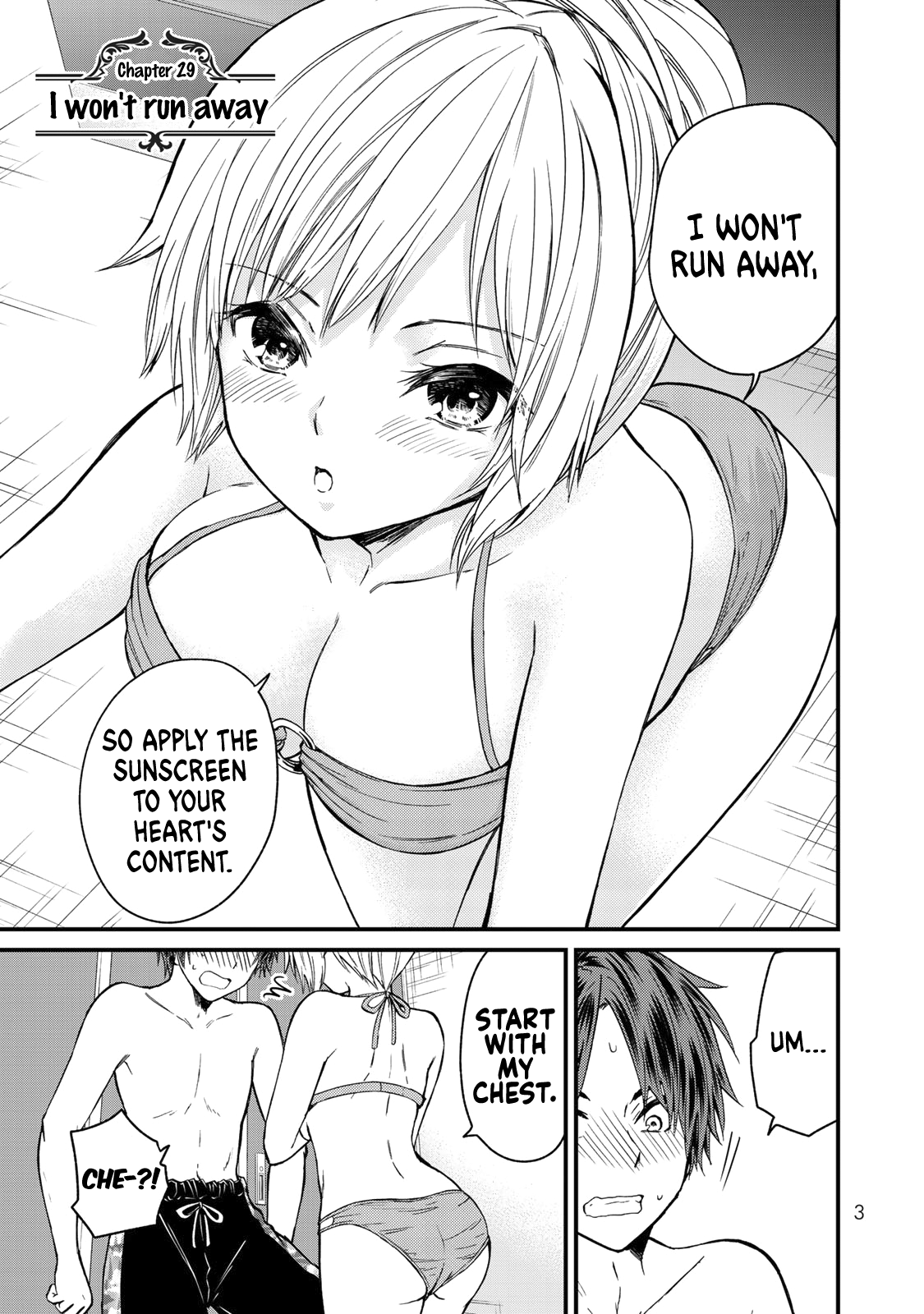 Ojousama No Shimobe chapter 29 - page 6