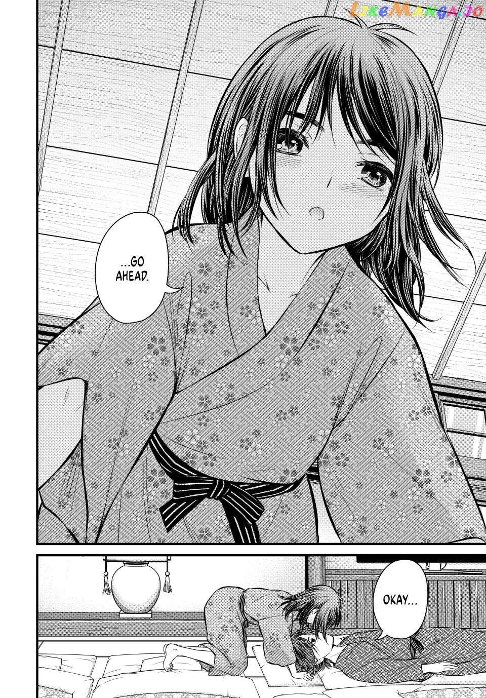 Ojousama No Shimobe chapter 113 - page 15