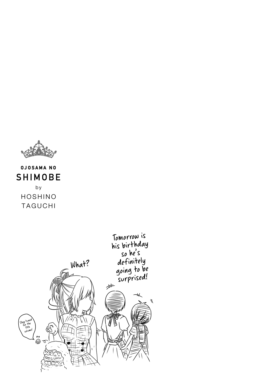 Ojousama No Shimobe chapter 89 - page 15