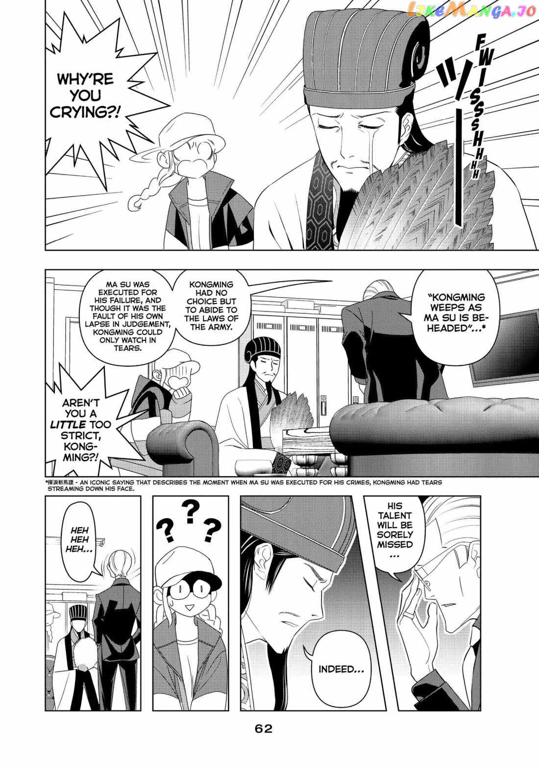 Paripi Koumei chapter 2 - page 10