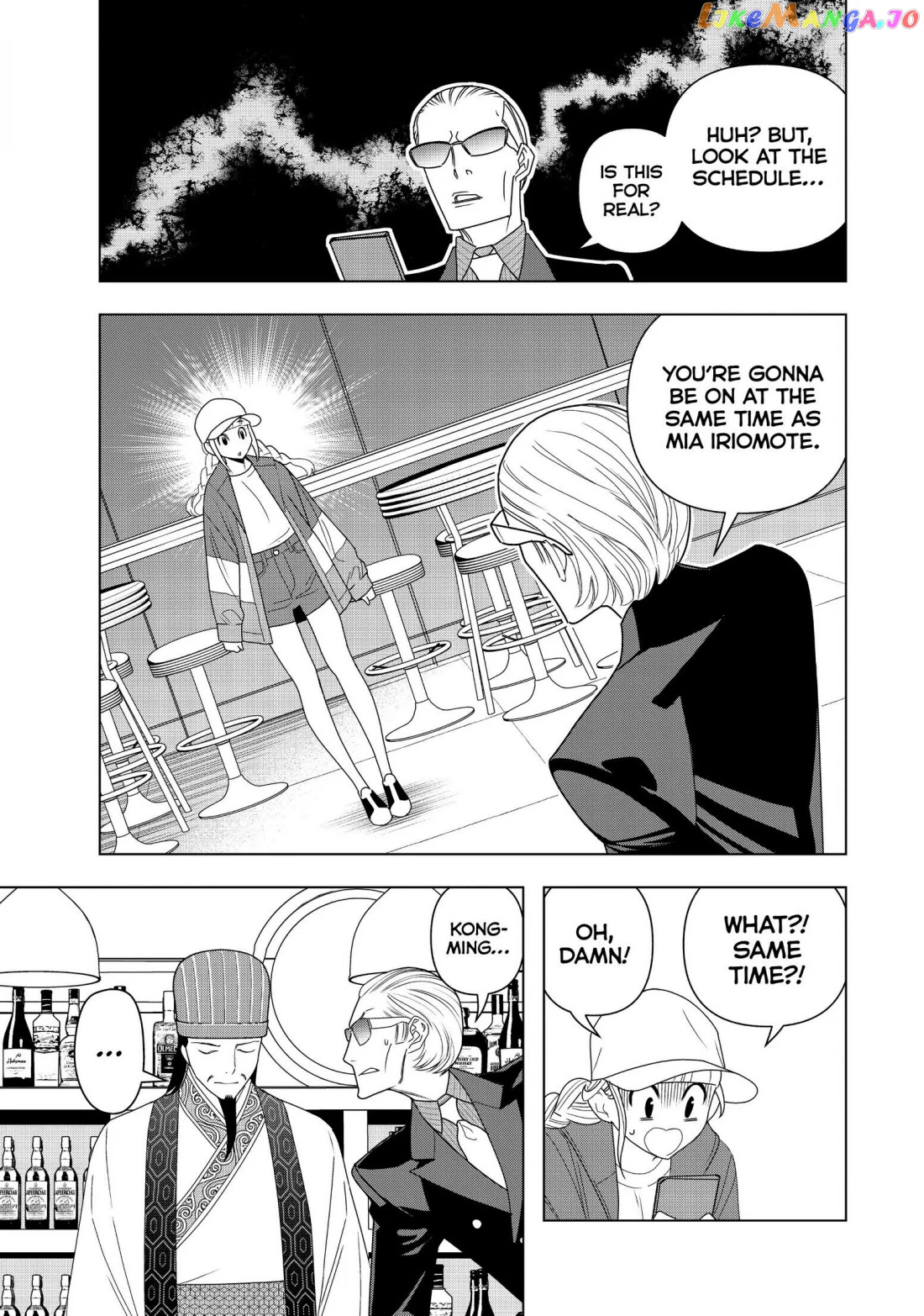 Paripi Koumei chapter 3 - page 29