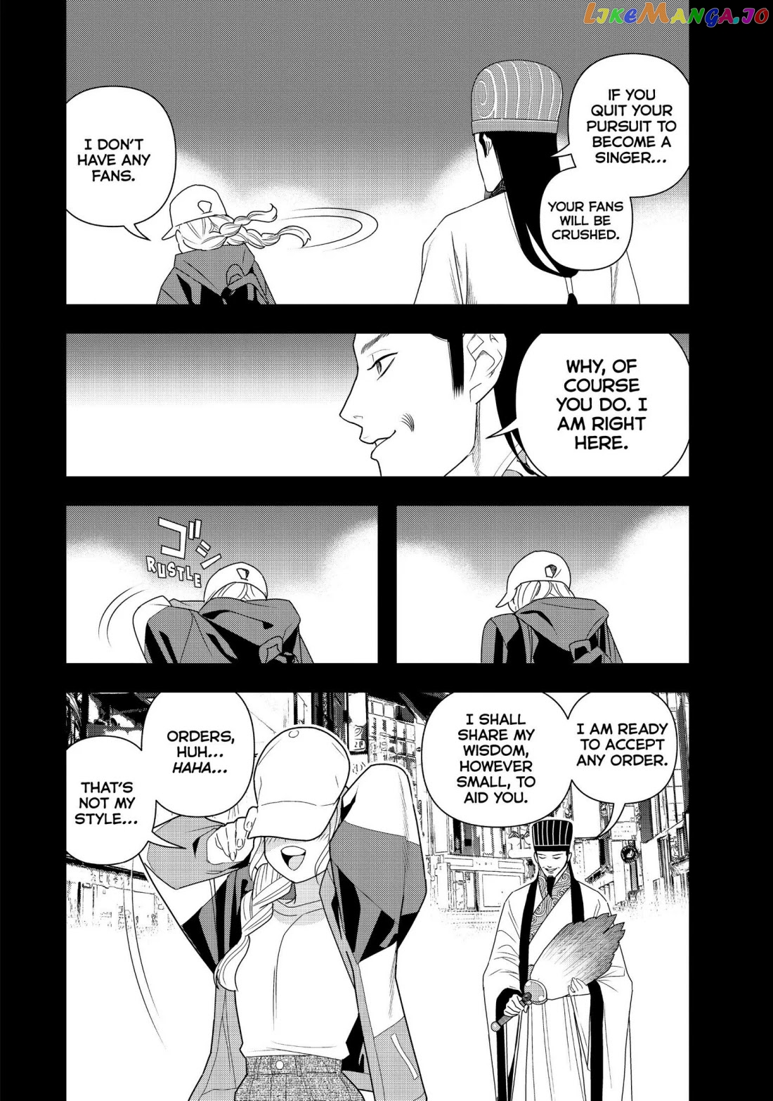 Paripi Koumei chapter 3 - page 4