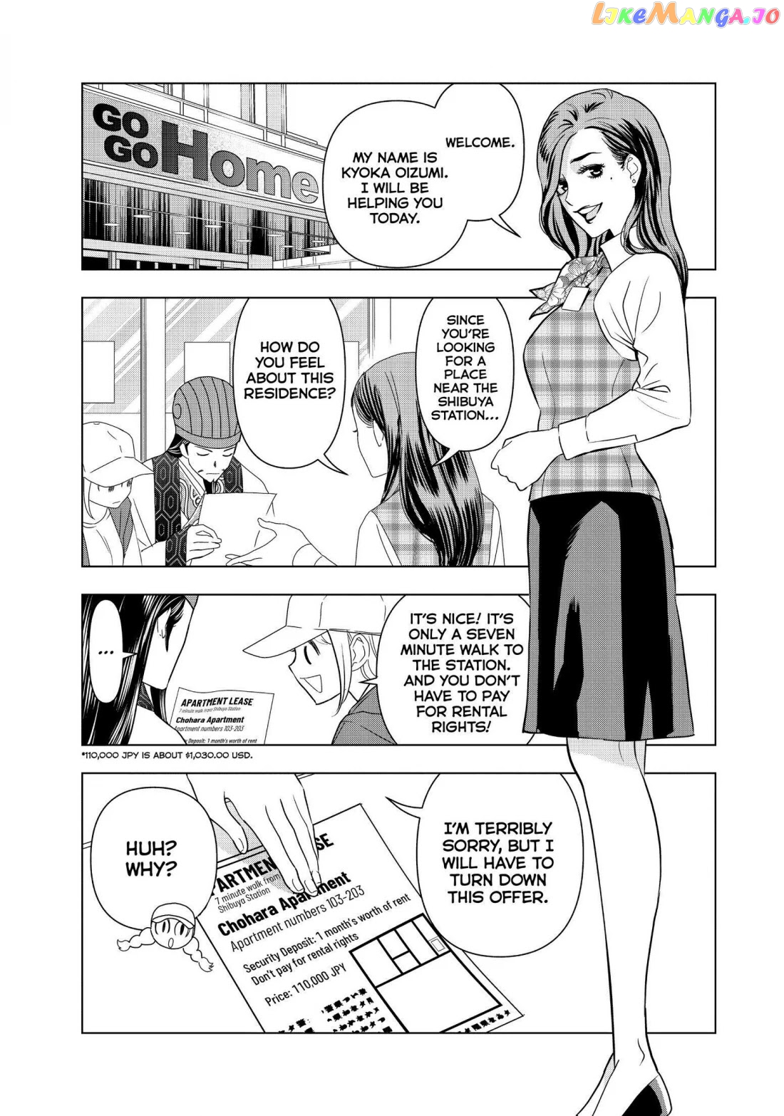 Paripi Koumei chapter 5.5 - page 2