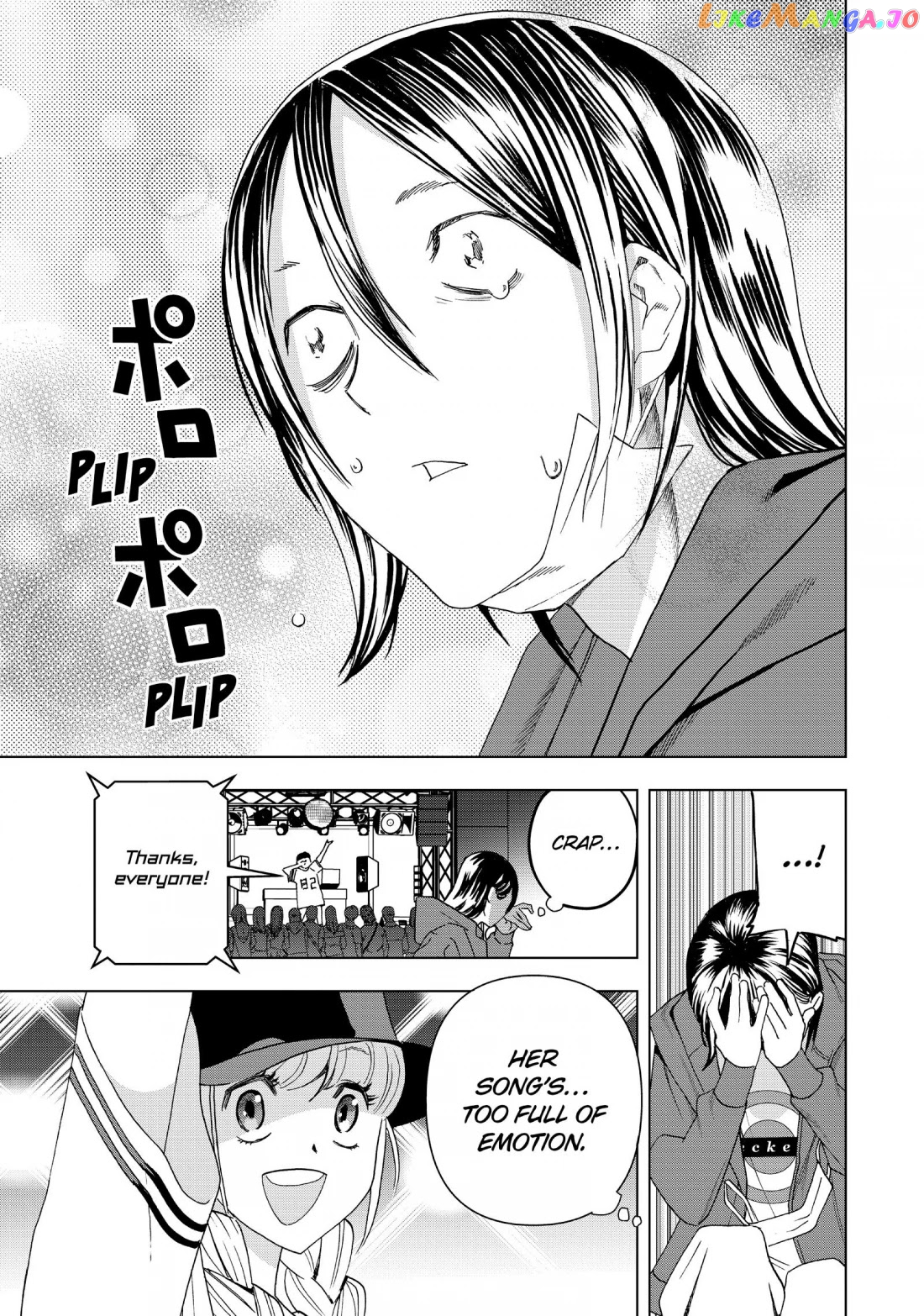 Paripi Koumei chapter 13 - page 13