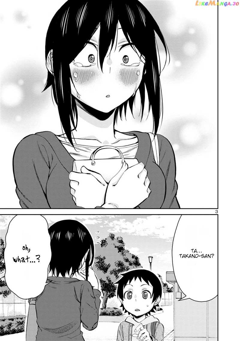 Hitomi-Chan Is Shy With Strangers chapter 85 - page 3