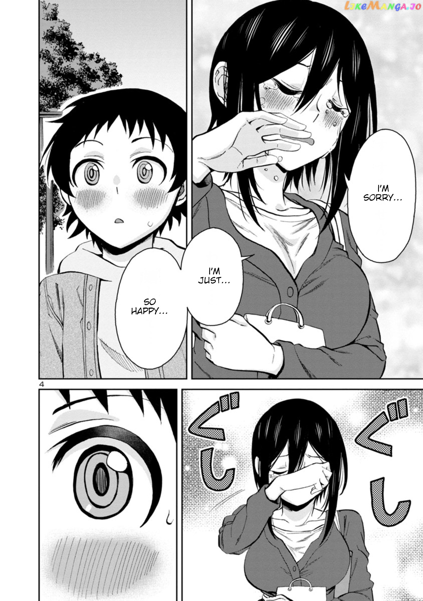 Hitomi-Chan Is Shy With Strangers chapter 85 - page 4