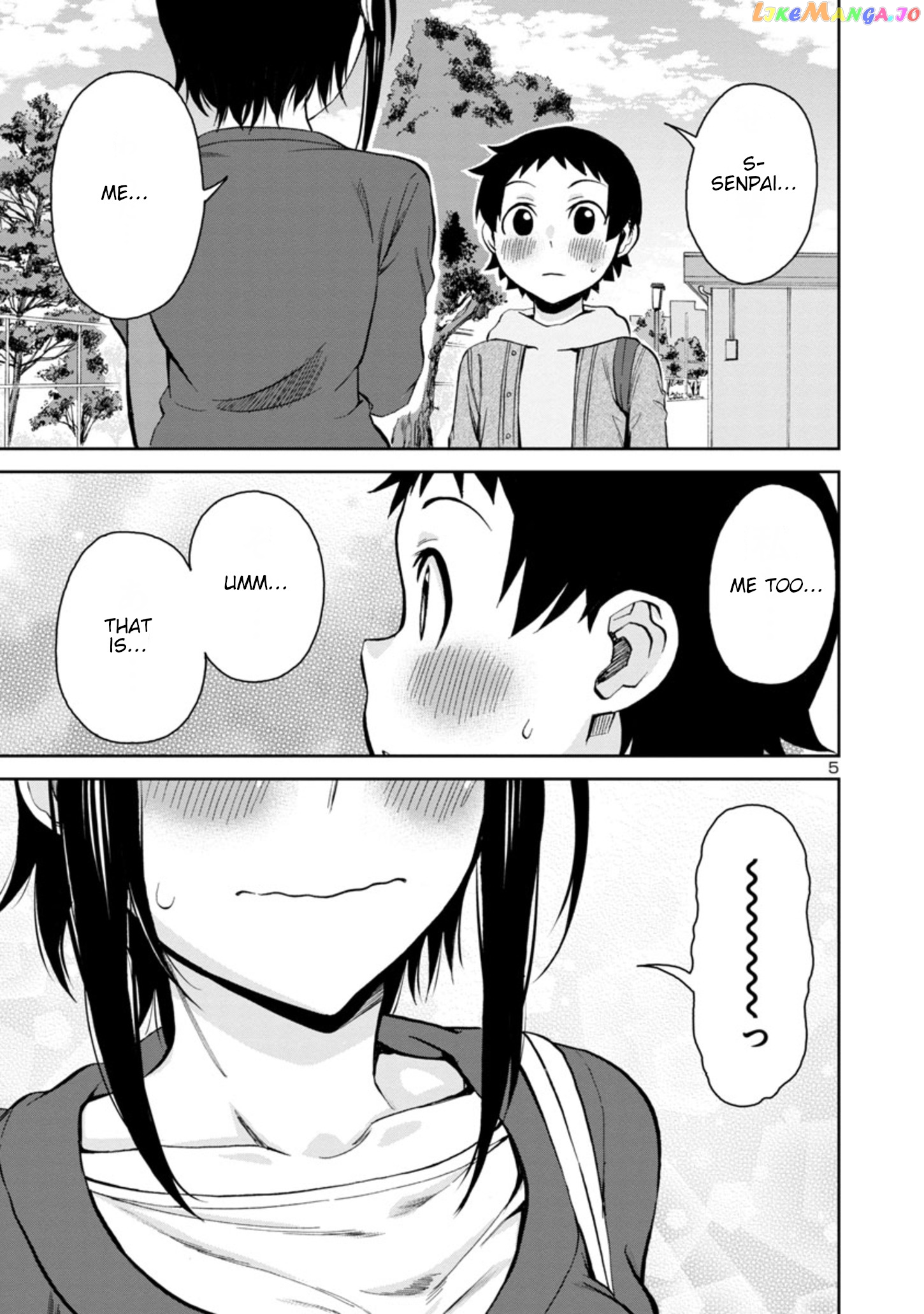 Hitomi-Chan Is Shy With Strangers chapter 85 - page 5