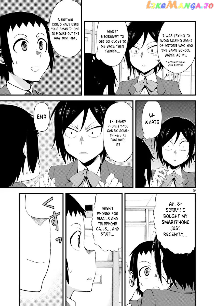 Hitomi-Chan Is Shy With Strangers chapter 1 - page 10