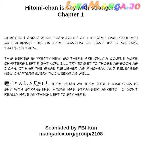 Hitomi-Chan Is Shy With Strangers chapter 1 - page 24