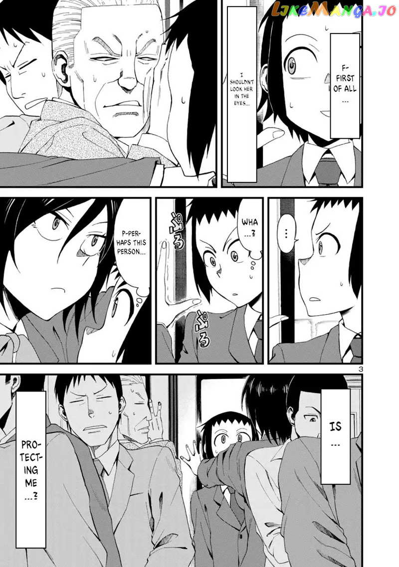 Hitomi-Chan Is Shy With Strangers chapter 1 - page 4