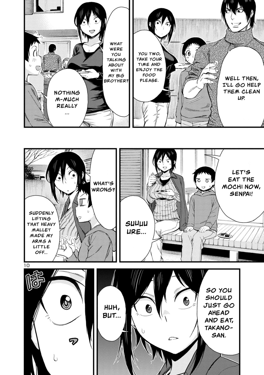 Hitomi-Chan Is Shy With Strangers chapter 46 - page 10