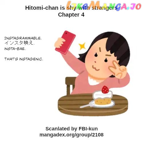 Hitomi-Chan Is Shy With Strangers chapter 4 - page 16