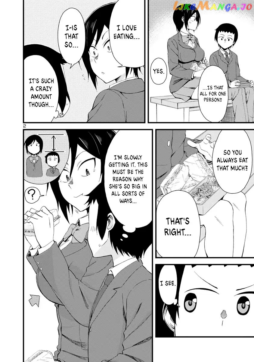 Hitomi-Chan Is Shy With Strangers chapter 4 - page 2